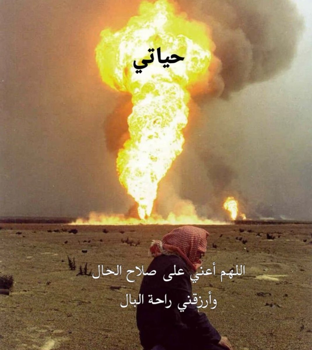 محبوب (@imahbuob) on Twitter photo 