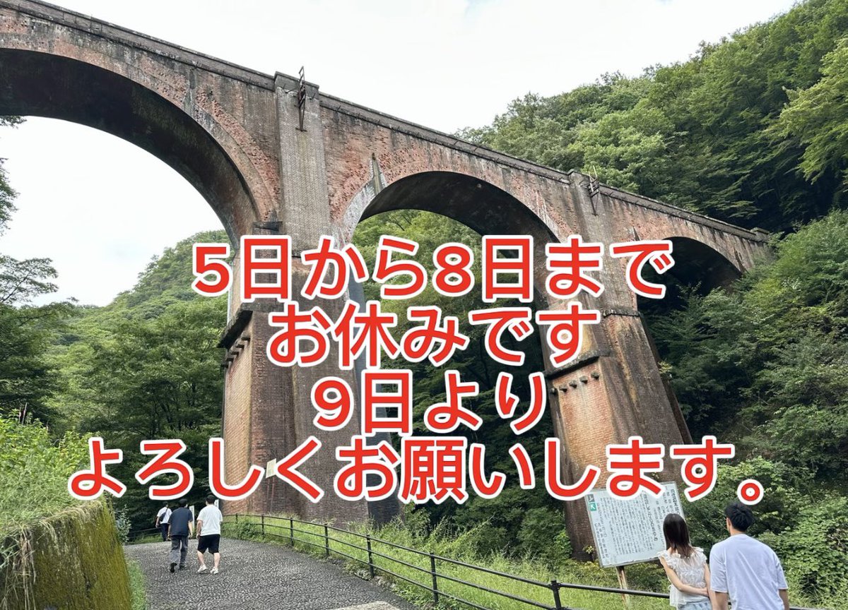 肉煮干中華そば 鈴木ラーメン店 (@suzurar_niboshi) on Twitter photo 