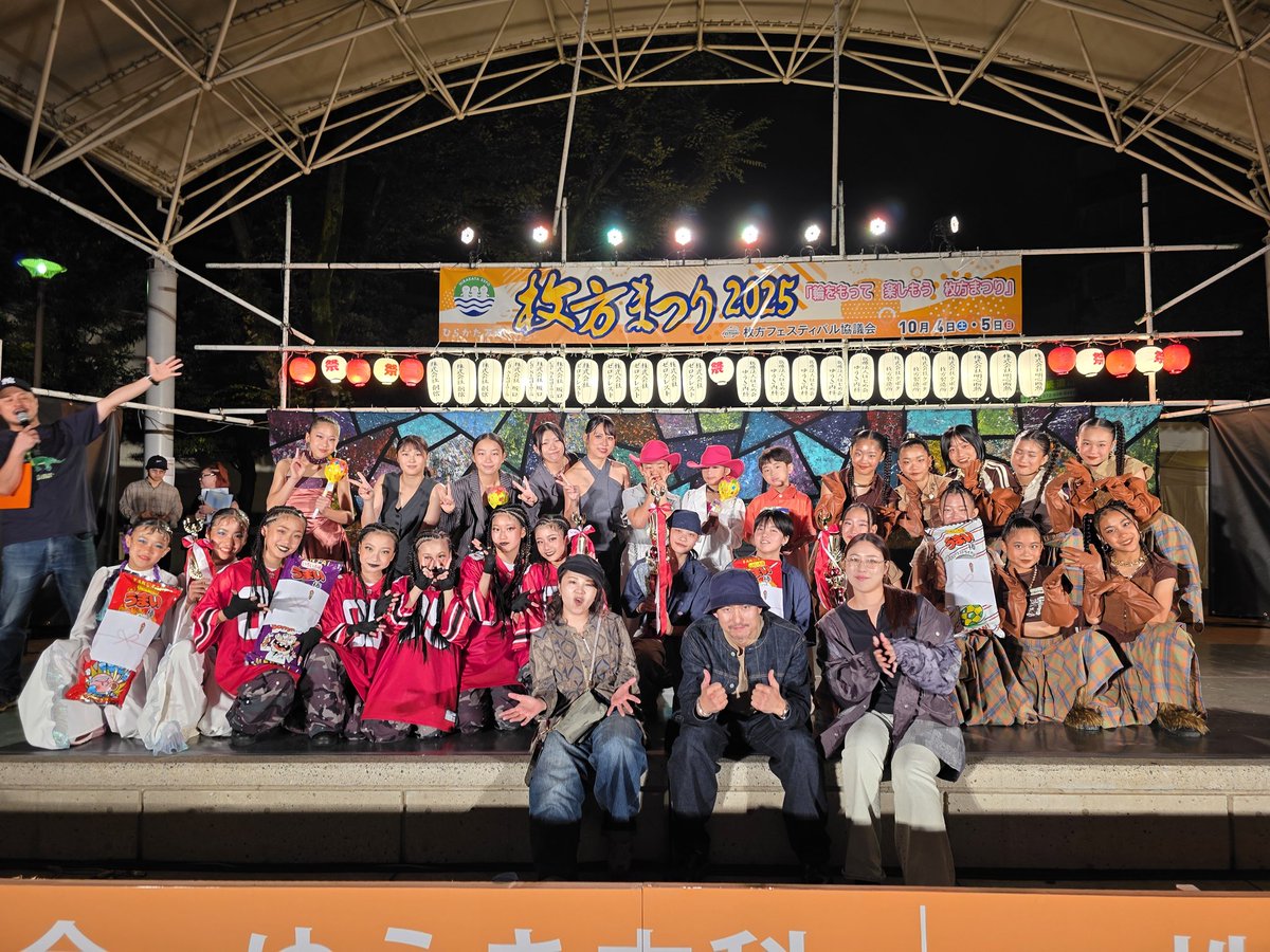 dance_enter's tweet photo. 天の川コンテスト

今年も無事終了 https://t.co/HrS1YlgdKE