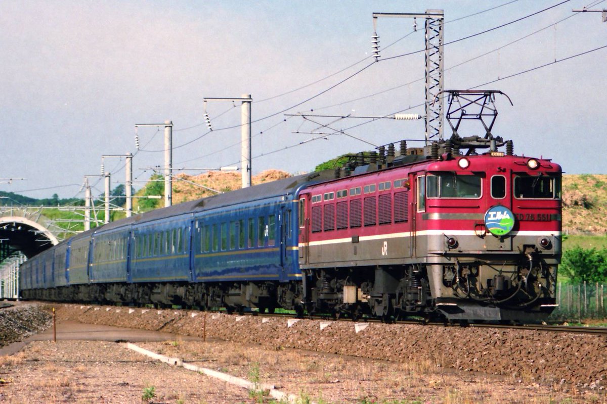 ec781_dora's tweet photo. ED76 551 “エルム”

多客臨・団臨・回送 種別に関わらず8007列車には“エルム”マークが付くことが多くありました

1991.X 撮影 https://t.co/5kM7DNsb9V
