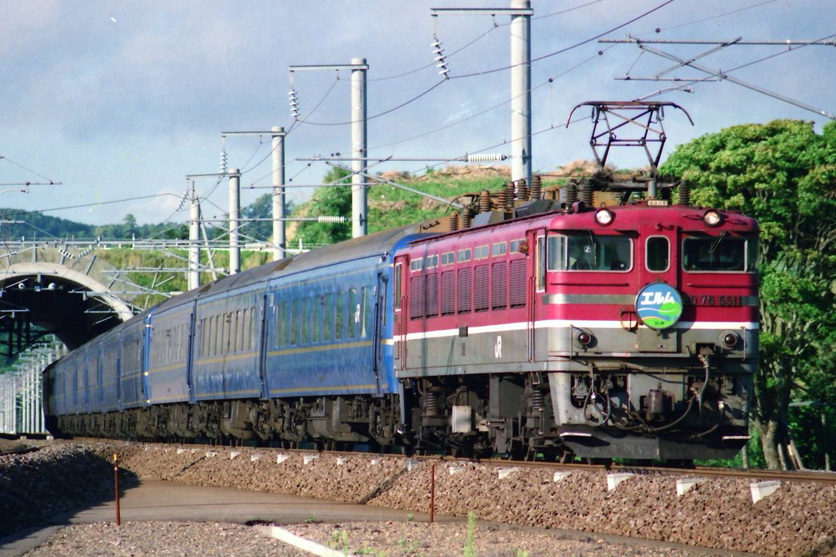 ec781_dora's tweet photo. ED76 551 “エルム”

多客臨・団臨・回送 種別に関わらず8007列車には“エルム”マークが付くことが多くありました

1991.X 撮影 https://t.co/5kM7DNsb9V