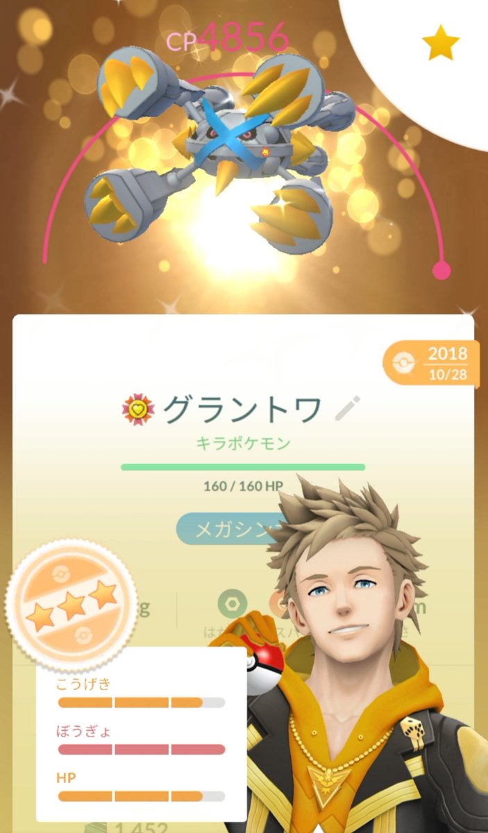 2025年最新】ハーフデッキケースの人気アイテム - メルカリ リザードン