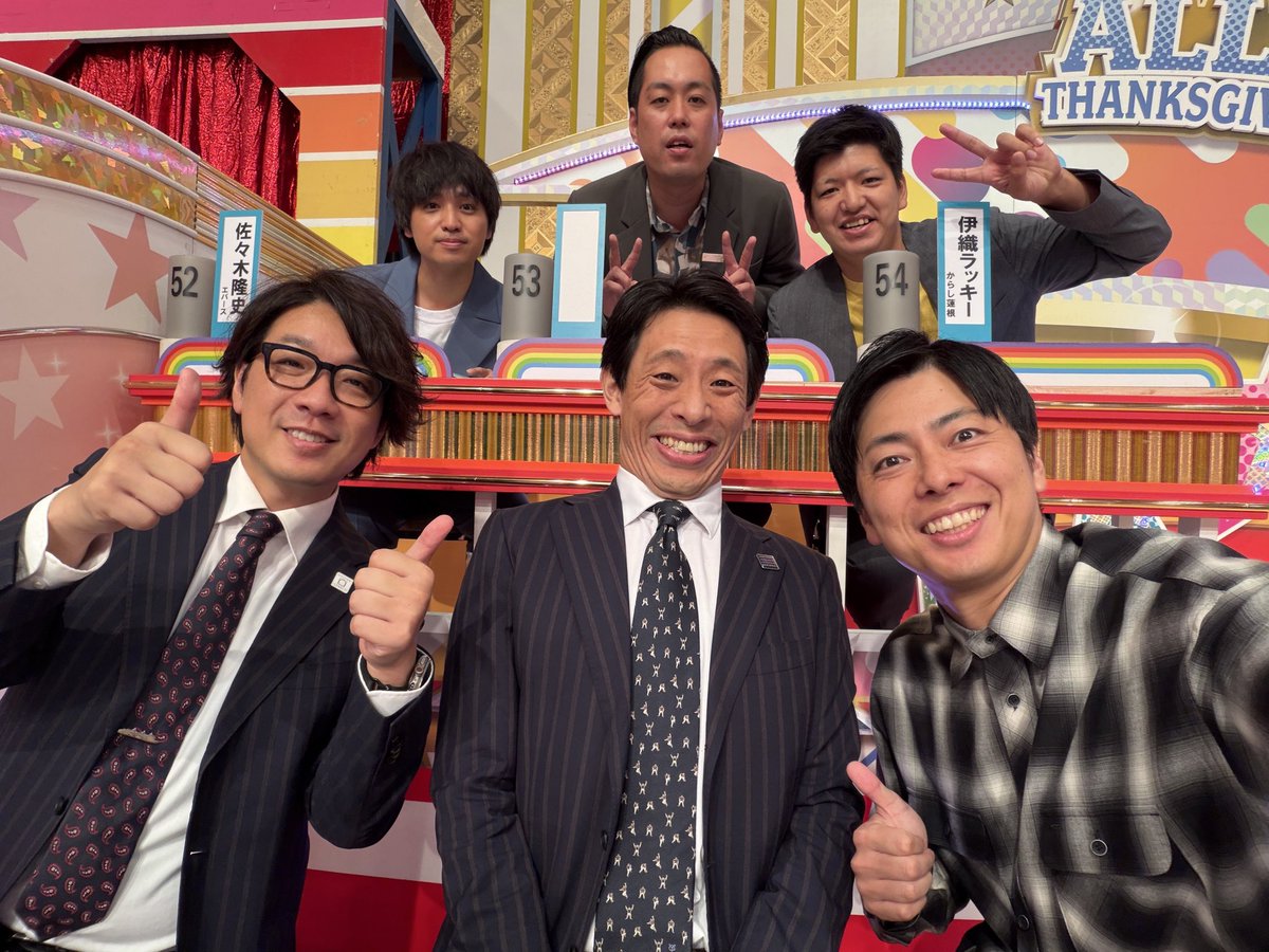slimboy24's tweet image. それにしても楽しかった
#オールスター後夜祭