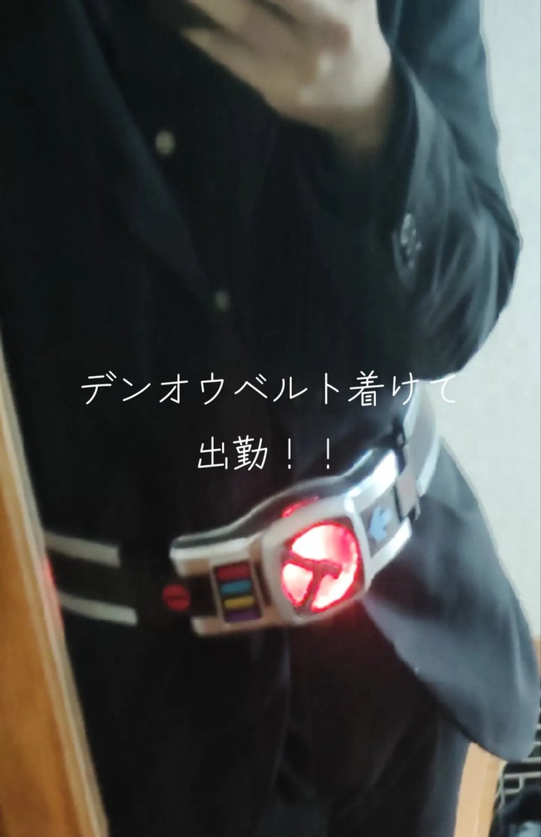 なら、ハロウィン当日こうする？
青に発光させて