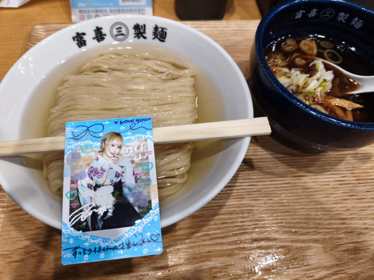かきくけコイチ0516継承祭十三GABU tweet media