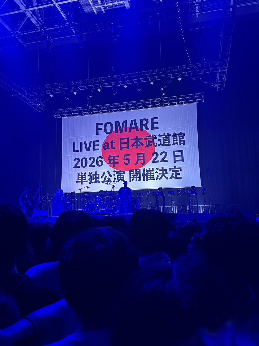 thisislastluv's tweet photo. LAST武道館おめでとう！！ここ1ヶ月充実しすぎたしFOMAREに続いて2週連続武道館発表は予想外でびっくりした！横浜の時よりセトリ良くなってたし本当に来て良かった！ https://t.co/saGIndqWb7