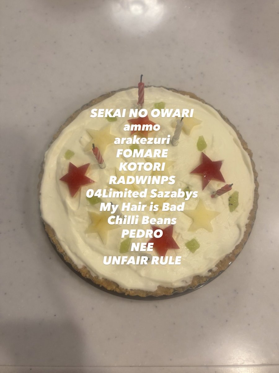 𝙖𝙣𝙤 tweet media