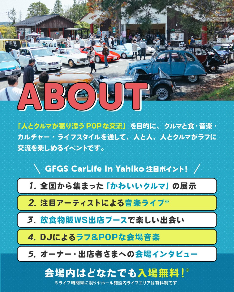 funkastokmotors's tweet photo. 今日は弥彦ヤホールにて、"GFGS"に出店🫡
お近くの人は是非おいでませ〜✨
https://t.co/7MYJhzSlNc
#funkastok #funkastokmotors #gfgs https://t.co/jjXDsJiVK8