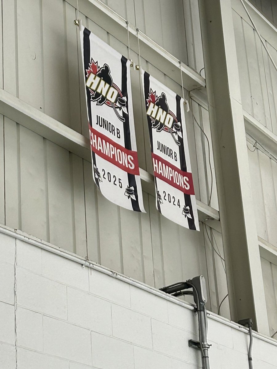 Our championship banners at Current River Arena