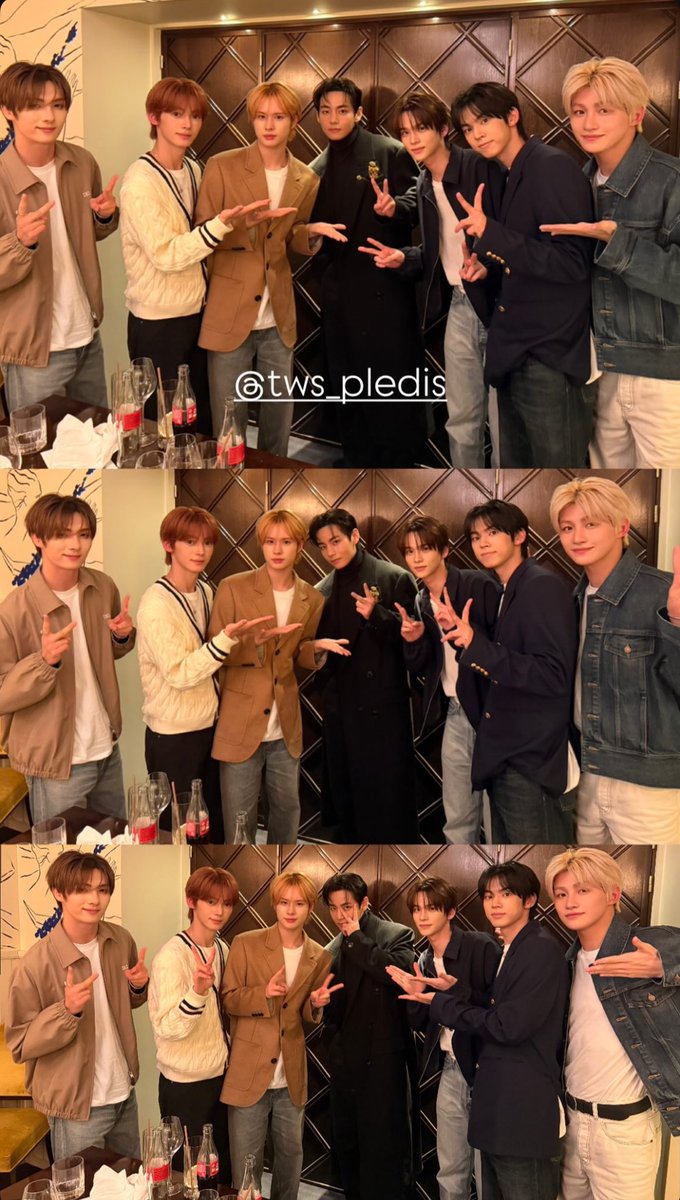 KIM TAEHYUNG WITH TWS