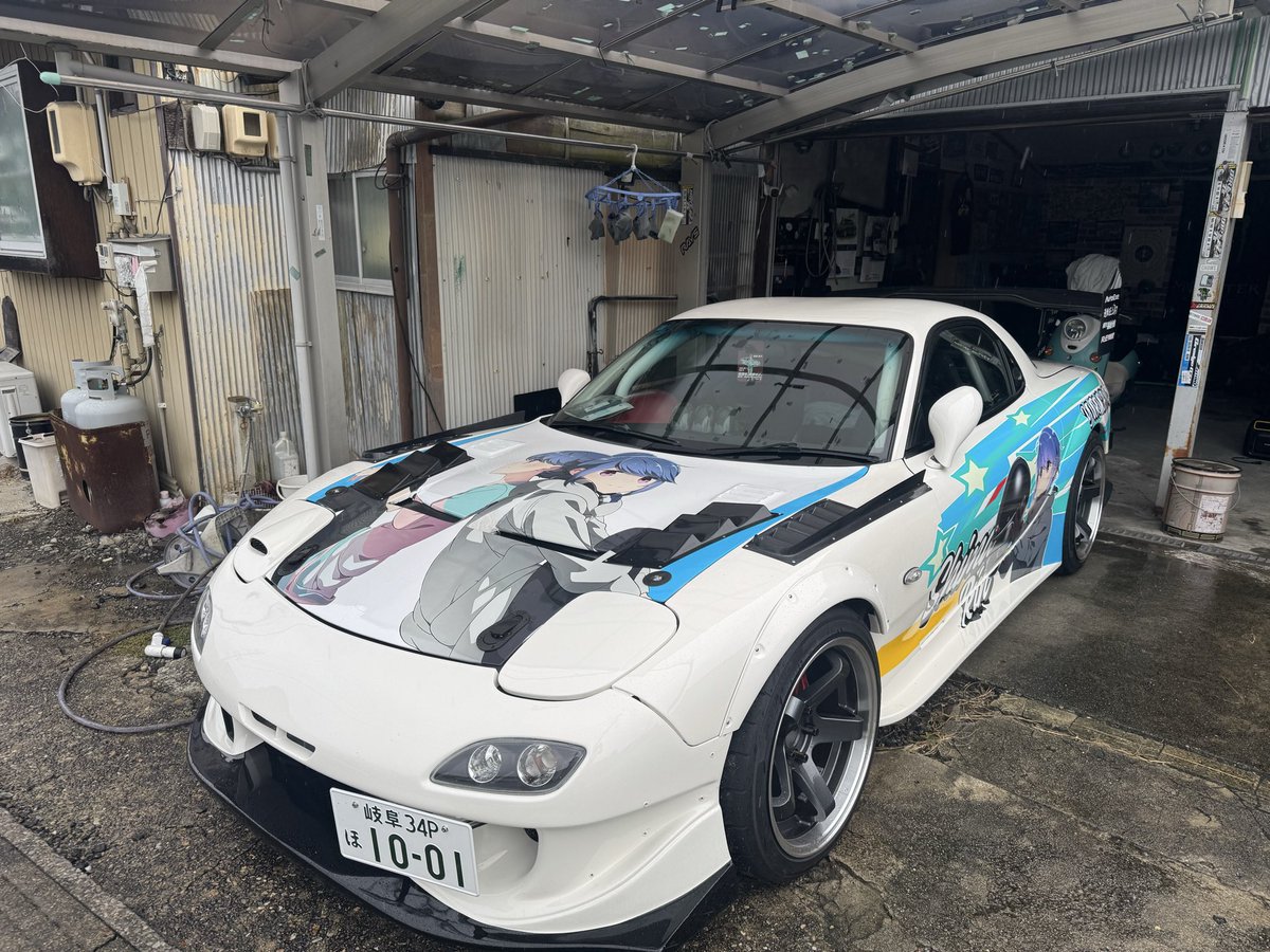 ガレージM様 リクエスト 5点 まとめ商品 Amazon.co.jp: 亀田製菓 ミニ カレーせん 1枚×20袋 PSJBOX 業務