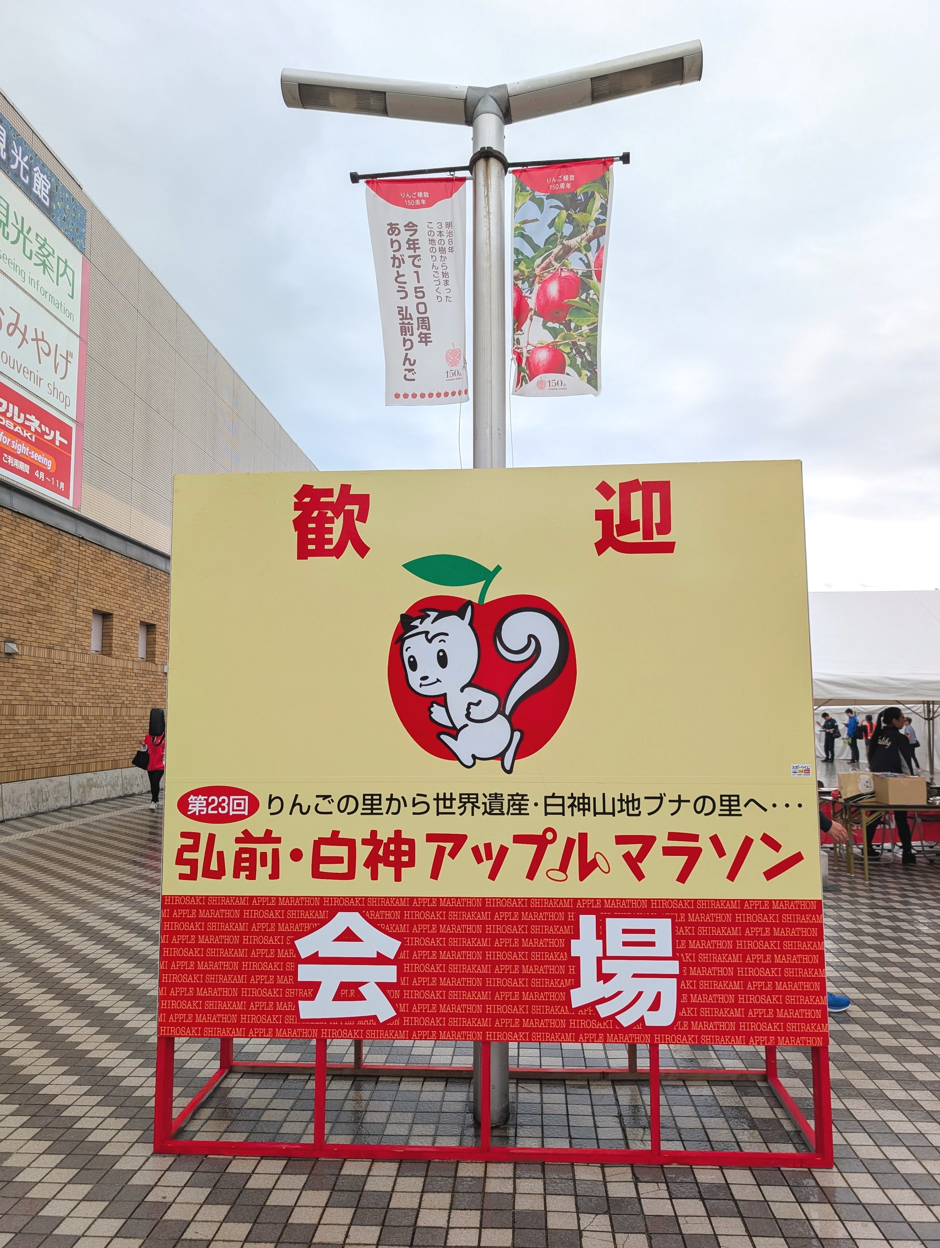 りんごちゃん🍎 on X: 