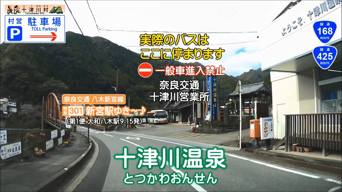 うっしぃ tweet media