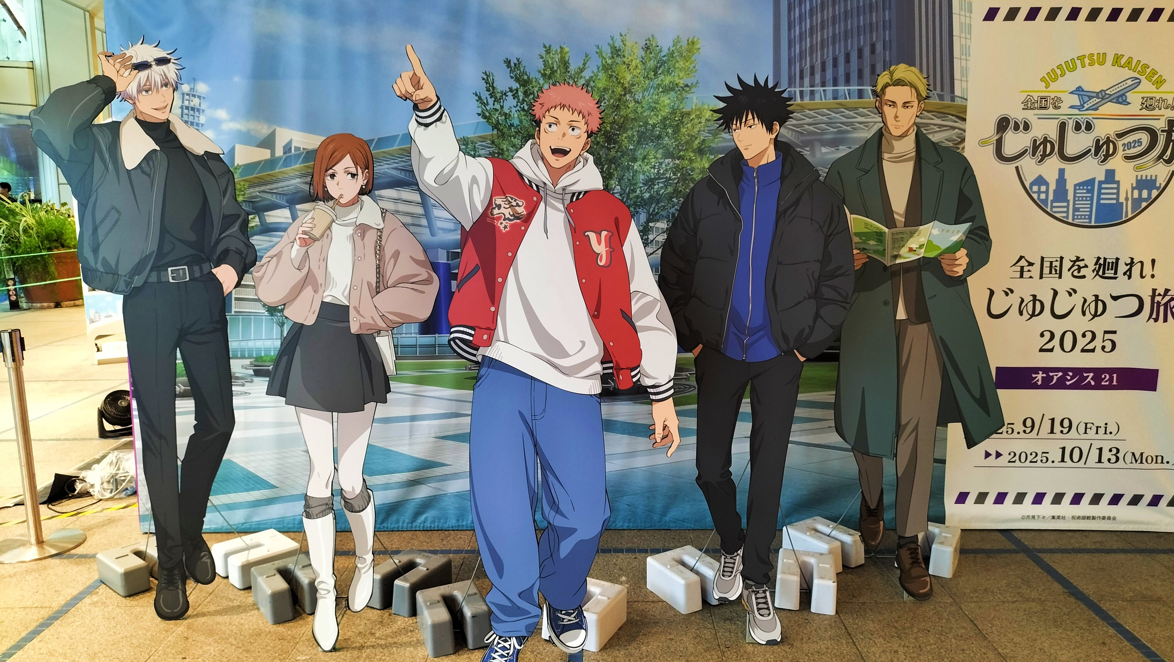 大☺︎吉 ☆らぶ☆ on X