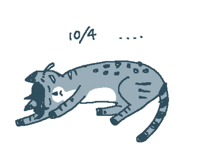 今日には全快の予定だったのに…咳が酷くて声がカッスカスのままです。眠れん!