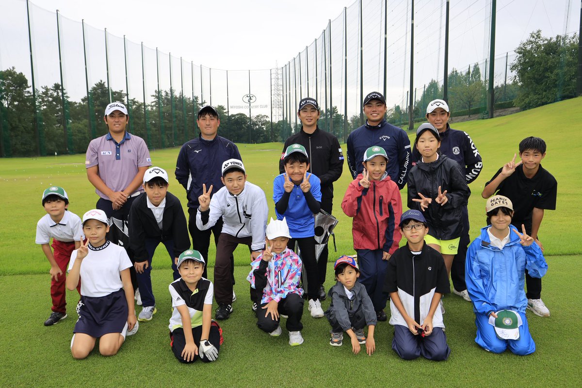 vtcgolf's tweet photo. #バンテリン東海クラシック ⛳️
昨日行われました、
 #ジュニアレッスン の模様✨
【参加プロ】
#山田大晟
#出利葉太一郎
#鍋谷太一
#光田智輝
#前田光史朗 

 #バンテリン  #ジュニア 
 #東海テレビ  #東海ラジオ https://t.co/HPc400Vowc