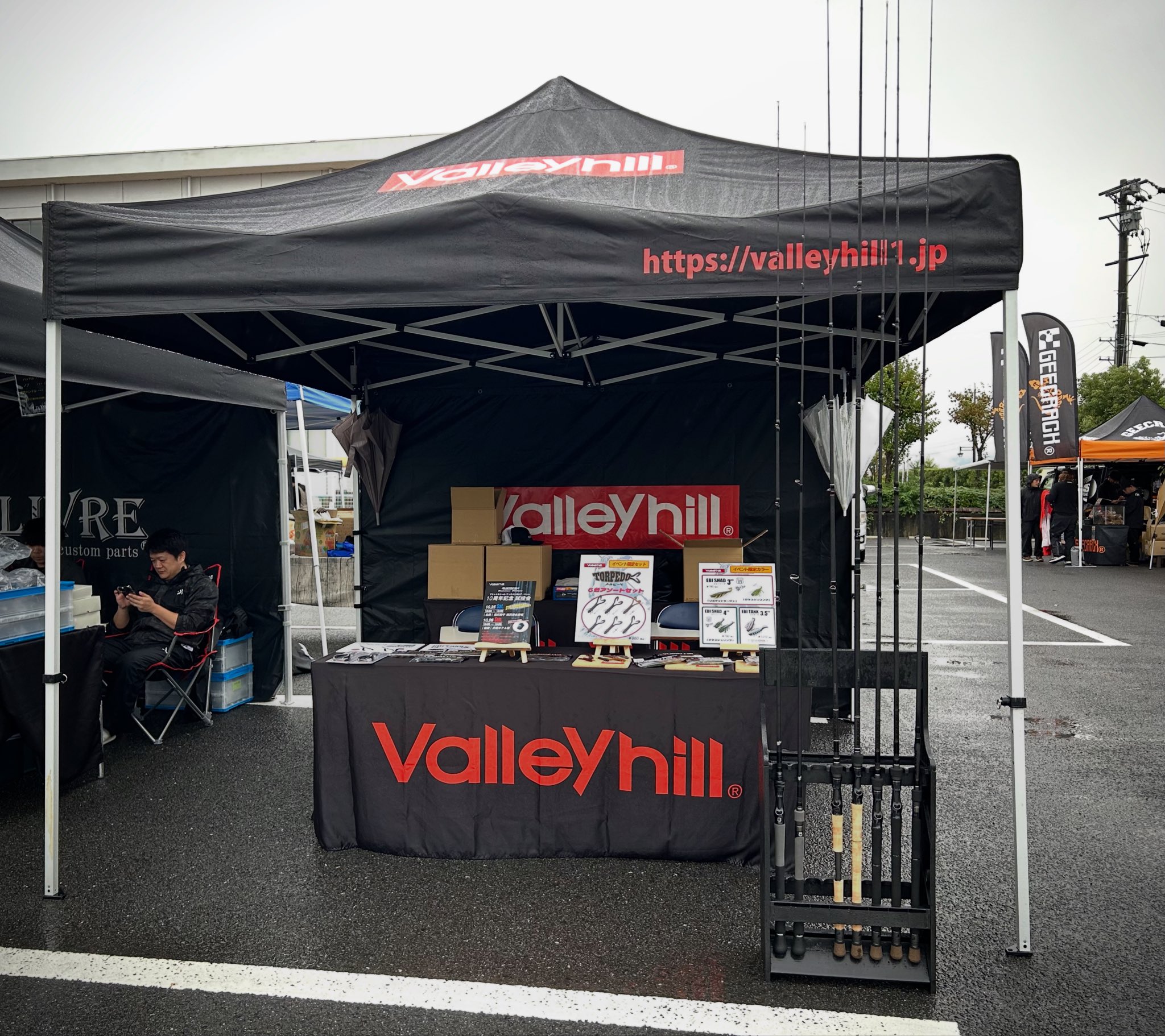 SHINJI FUJII®︎ (@vh_rodplanner) / X