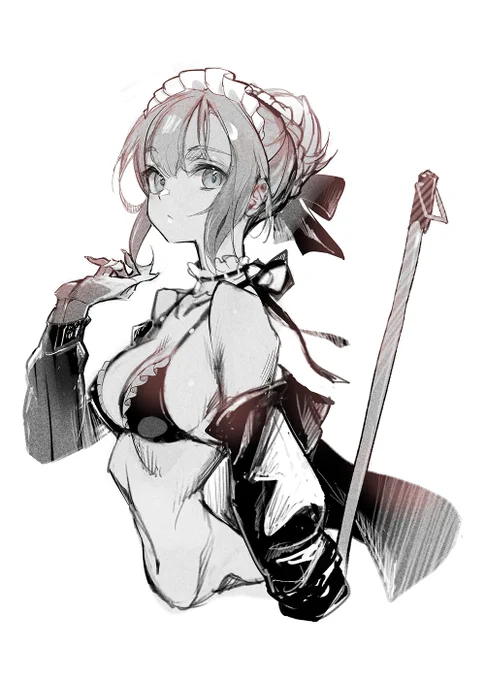 #rkgk