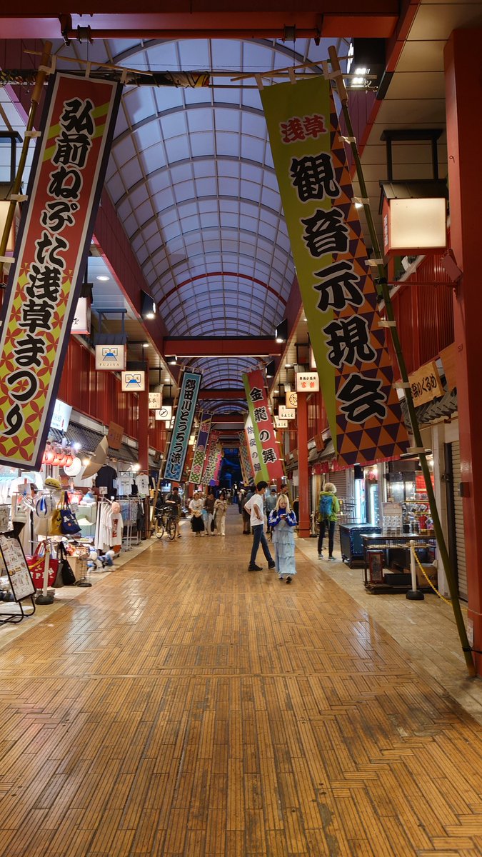 ゆきりんワールド - Search / X