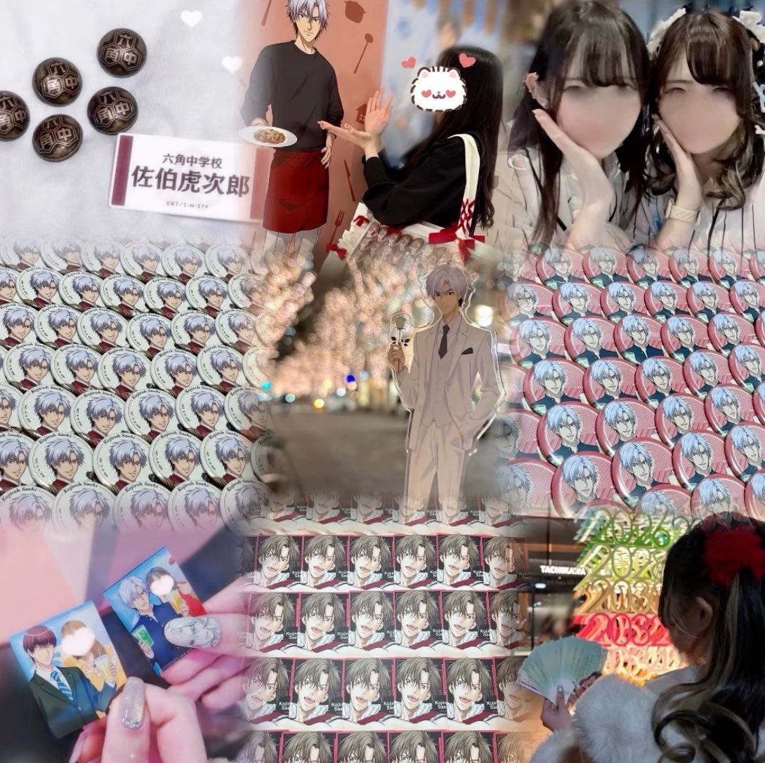 y_u1oxo1's tweet image. お友達ください^ㅠ ̫ ㅠ^ 全反応から気になる方お迎えいきます🪄︎︎💫

リトリン必読
🔗 lit.link/yu1oxo1

#テニプリ好きな人と繋がりたい 
#テニプリ好きさんと繋がりたい 
#テニプリ夢女子さんと繋がりたい 
#日曜日突然のテニプリテニミュフォロー祭