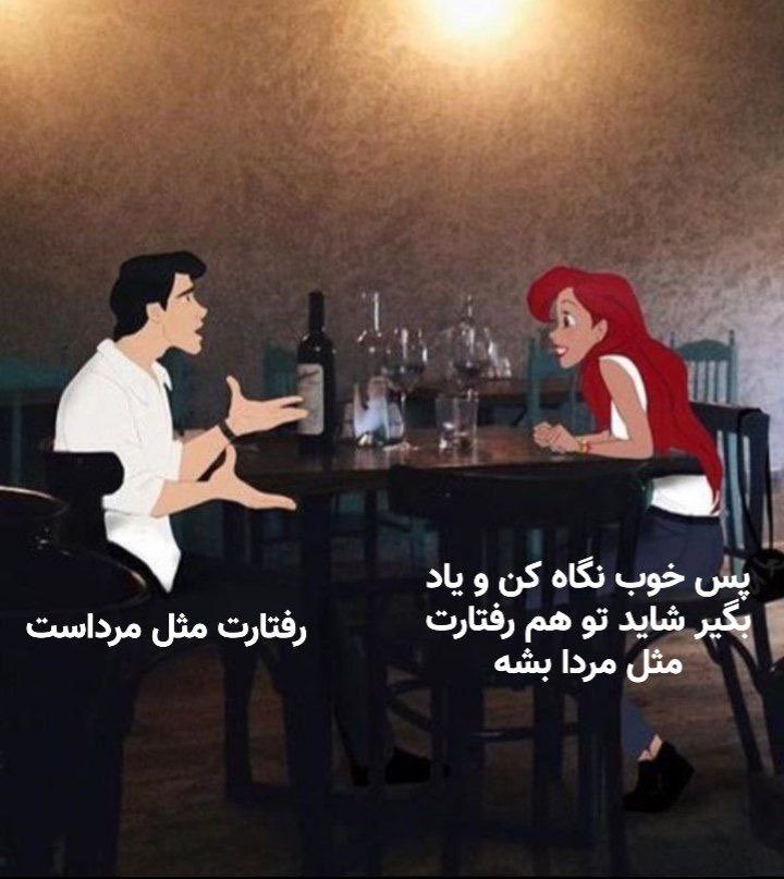 سوفیا فالکون 👠 (@imsofiafalcone) on Twitter photo 