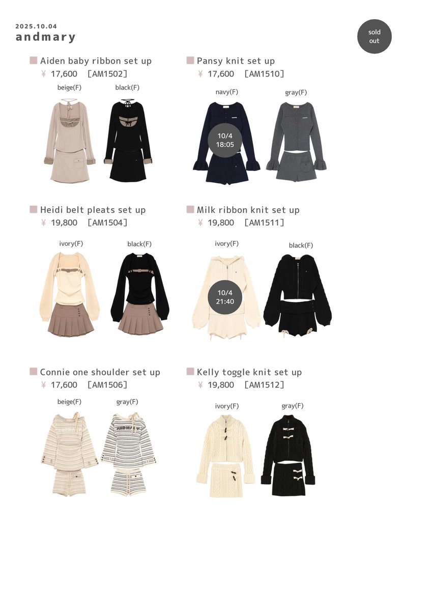 ワンピース andmary Aiden baby ribbon set up 4d2dd57d5afc4766bfe2ee07b09732