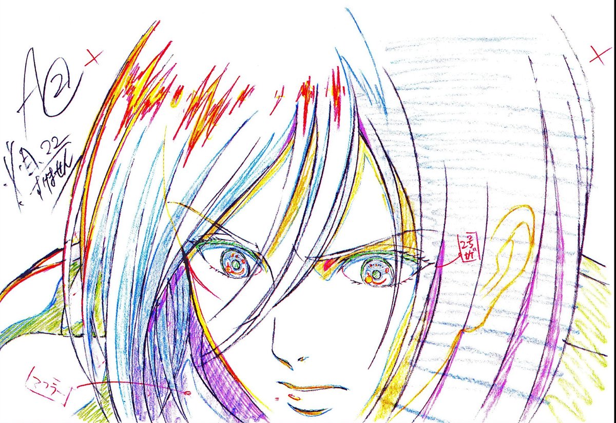 mikasa archive 𐀔 (@mikasaarchive) on Twitter photo 