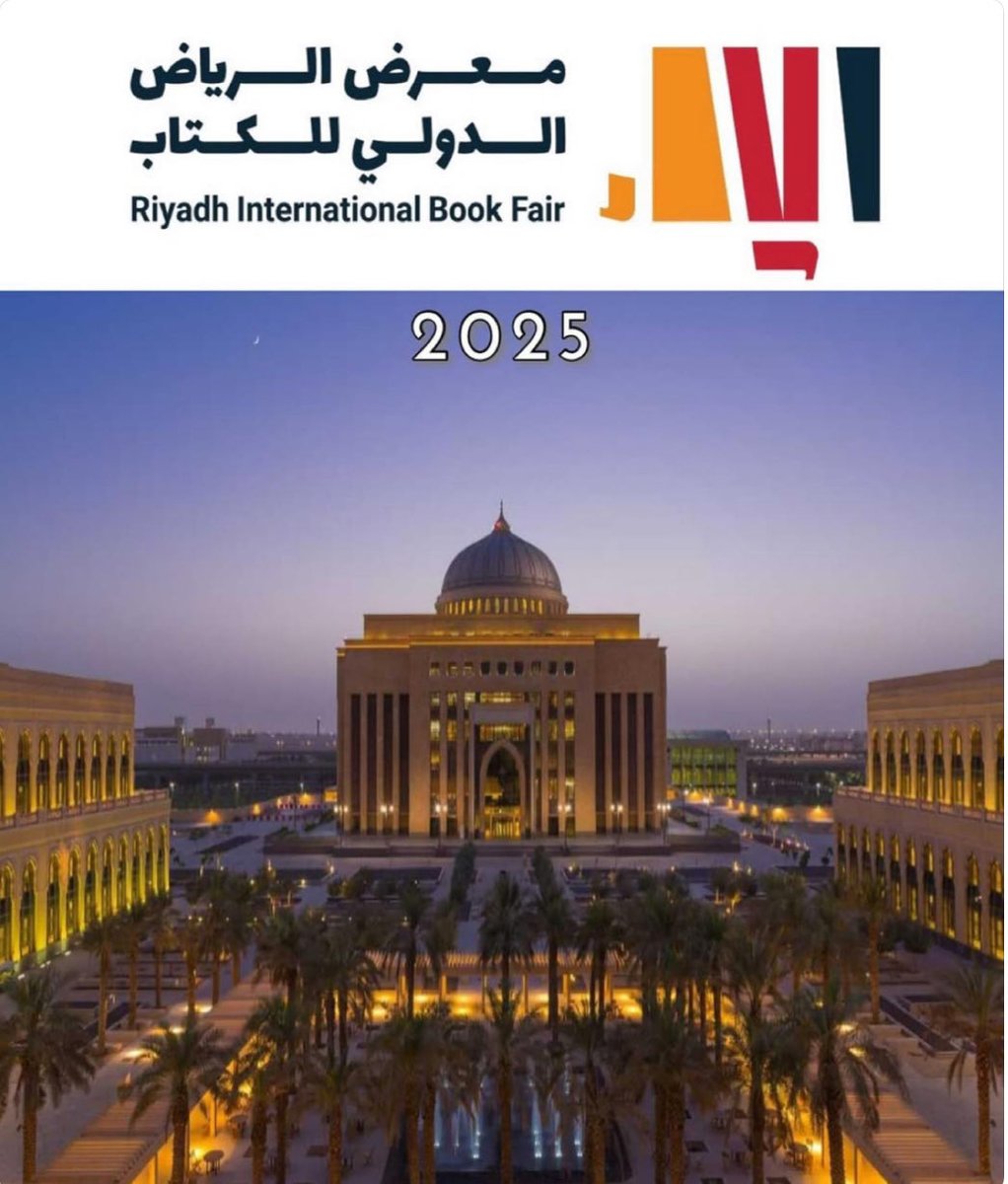 وقت الكتب 📖🕰️ tweet media