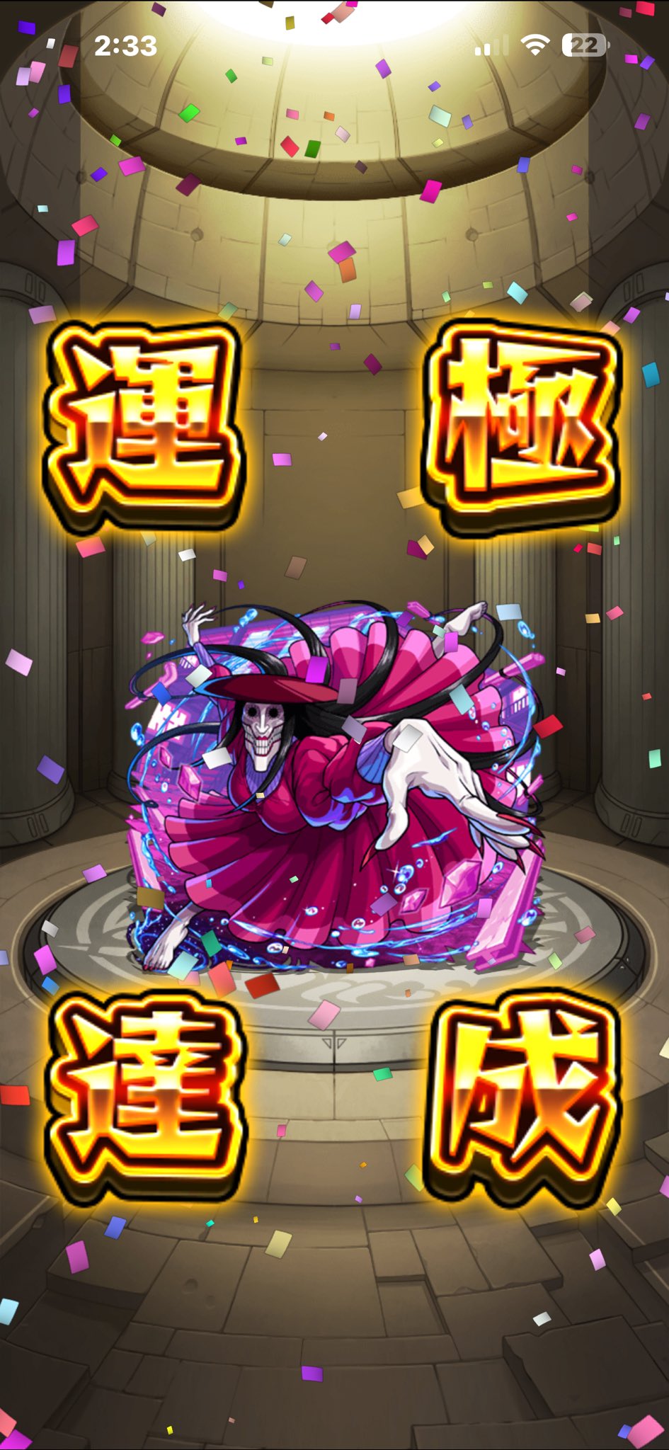 サリーページ♡ エクストラパック 第44弾 ゼクスターズ・プリンシパル ｜ Z/X