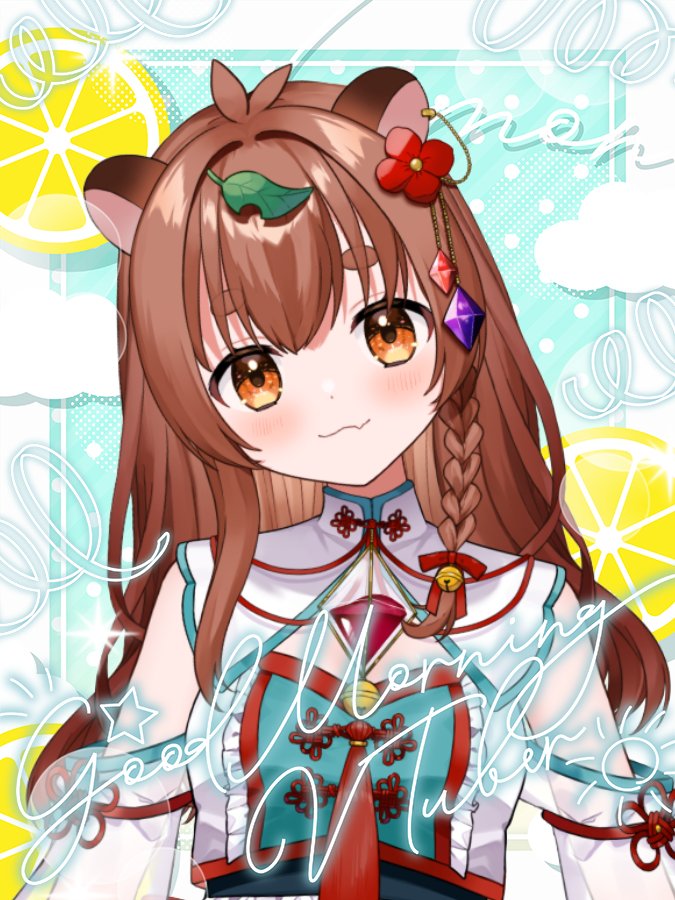 chell8w's tweet photo. #おはようVtuber️ 

おはぽぺ🍋 .*゜

／
今日はレモンの日みたい✨
甘酸っぱいおはよう、
いいね💕拡散🔃ください✨
＼

爽やかで香りもいいレモン
ちぇるも好きですꕤ𓈒𓂂◌

今日は15:00-
テイルズオブシンフォニア⚔️

とっても楽しみーっ💕 https://t.co/1IblaIlKr9