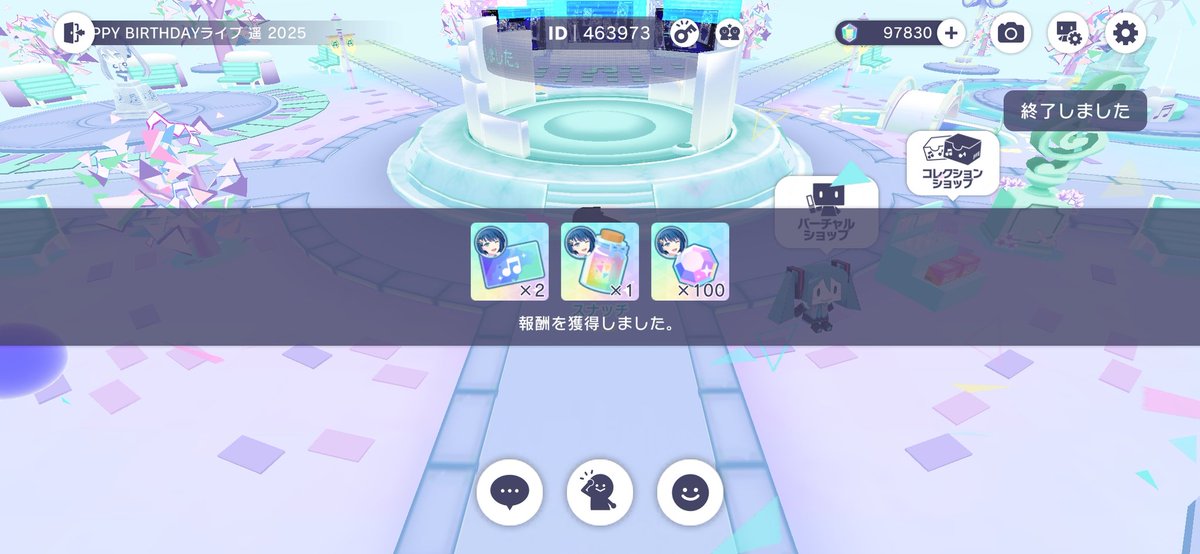 遥お誕生日おめでとう🎂