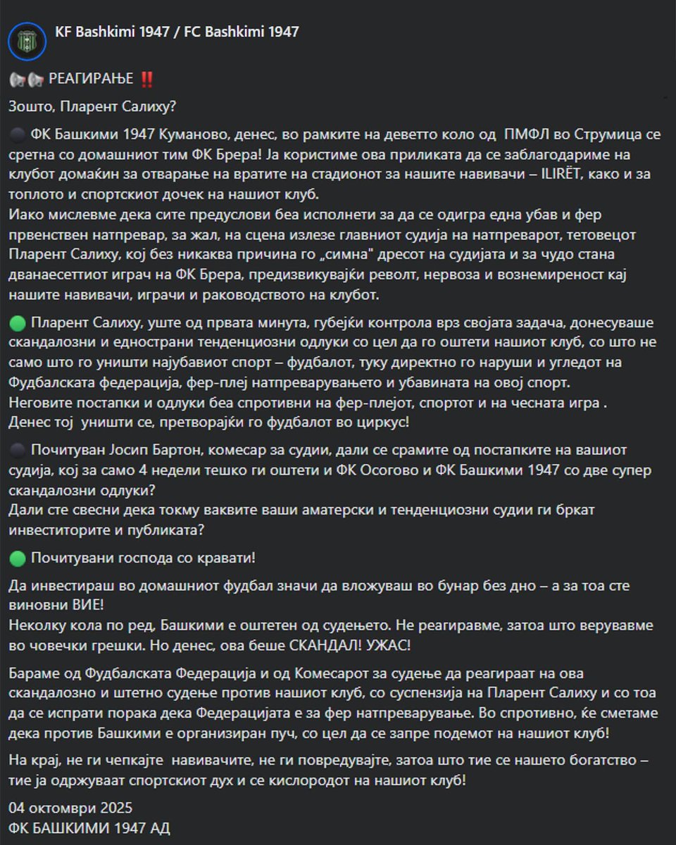 🟢⚫ Bashkimi's full statement.