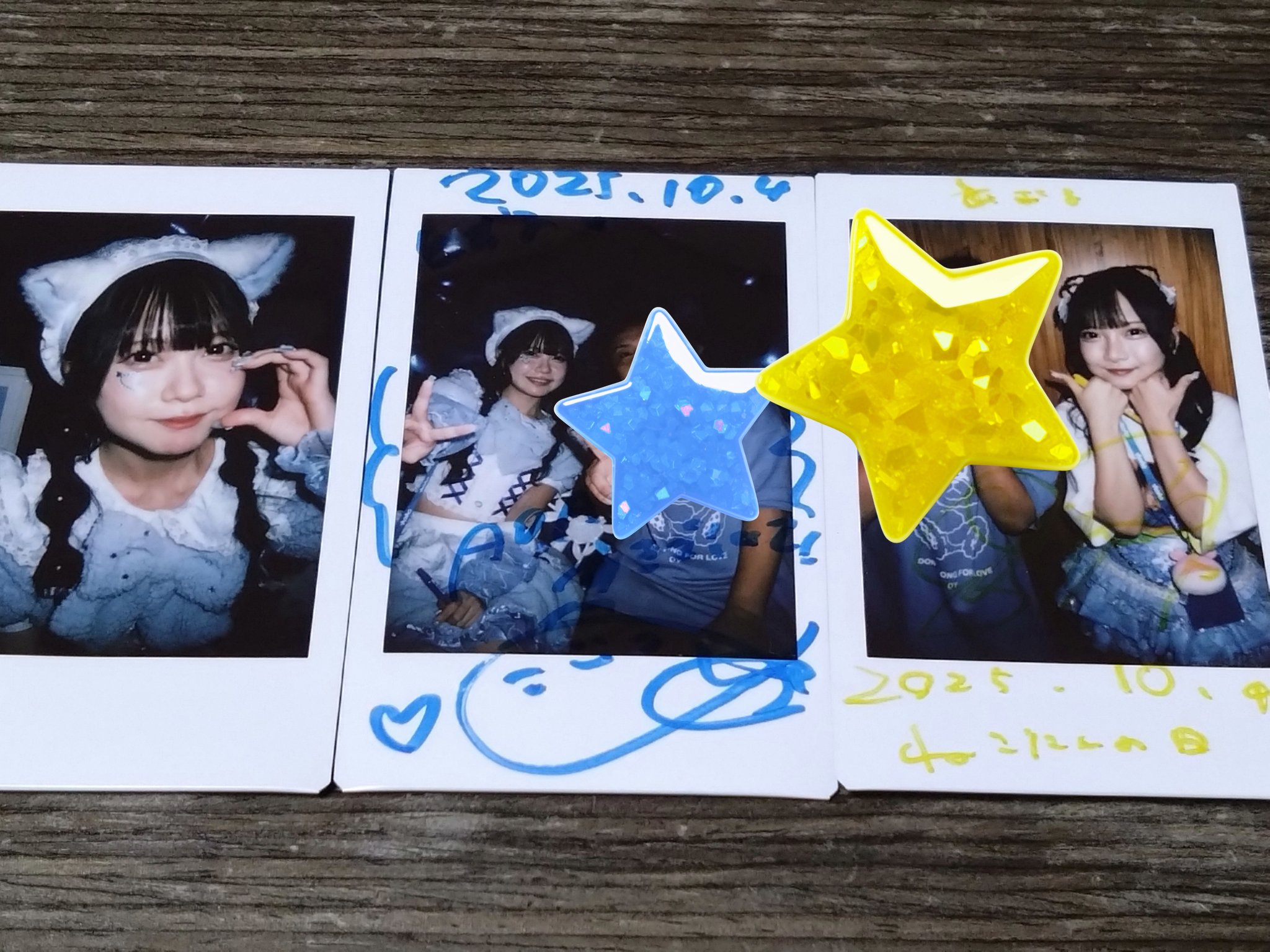 aoao様用です*¨*•.¸♬︎ AOAO SAPPORO（アオアオ サッポロ） (@aoao_sapporo) / X