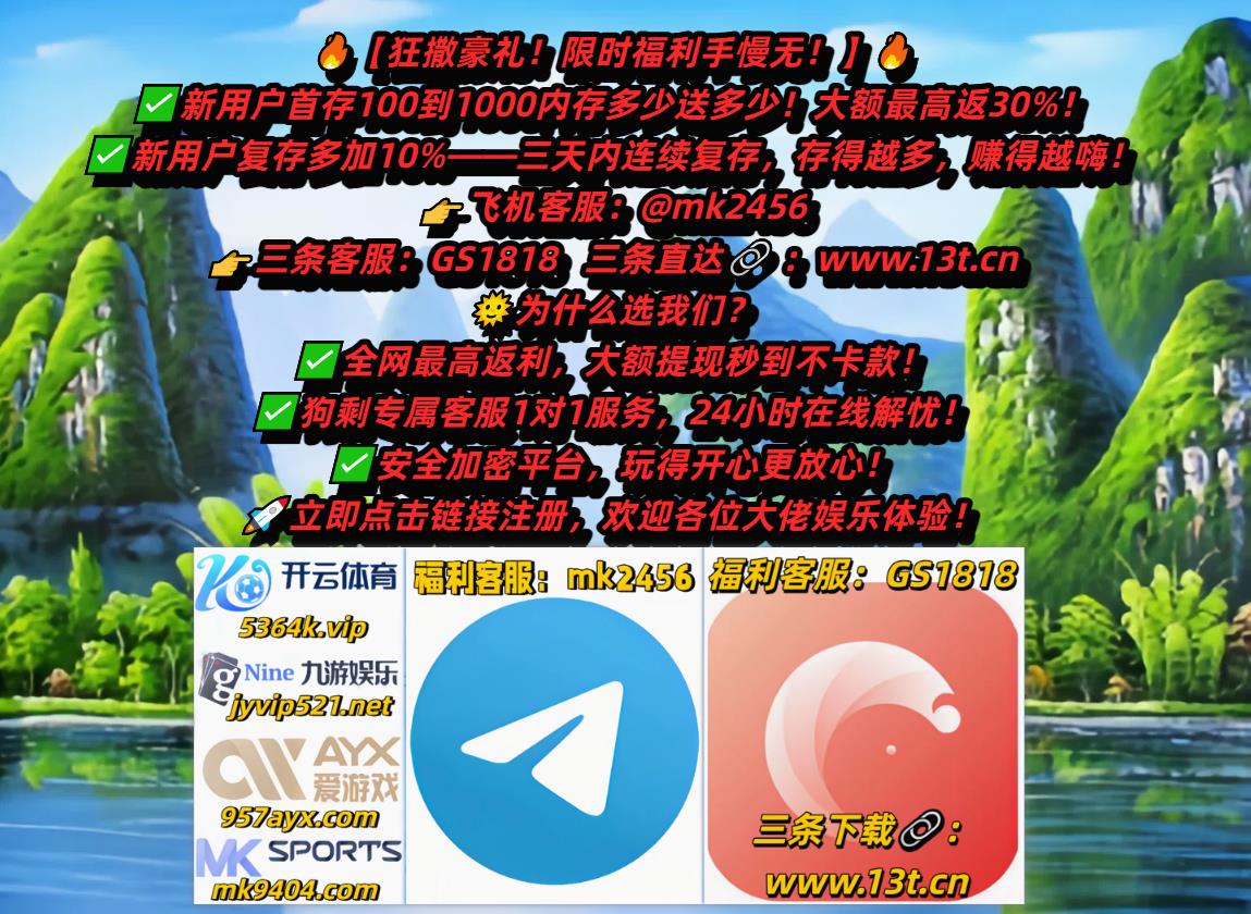 neiki1972's tweet image. 开云体育 开云 百家乐
恋熟女癖 無恥 美国危机 💰 💎 🌟 🎌