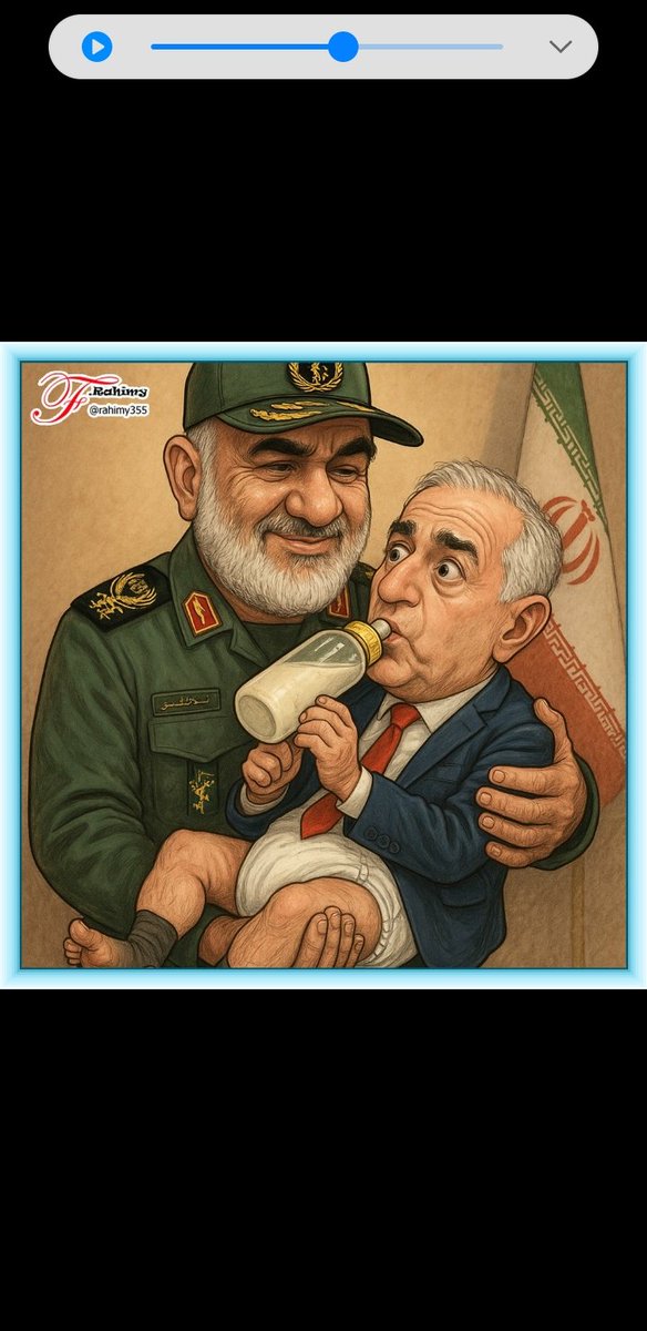 Rus05974864's tweet image. #IRGC celebrity