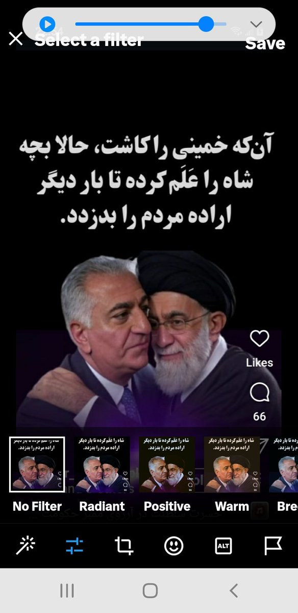 Rus05974864's tweet image. #IRGC celebrity