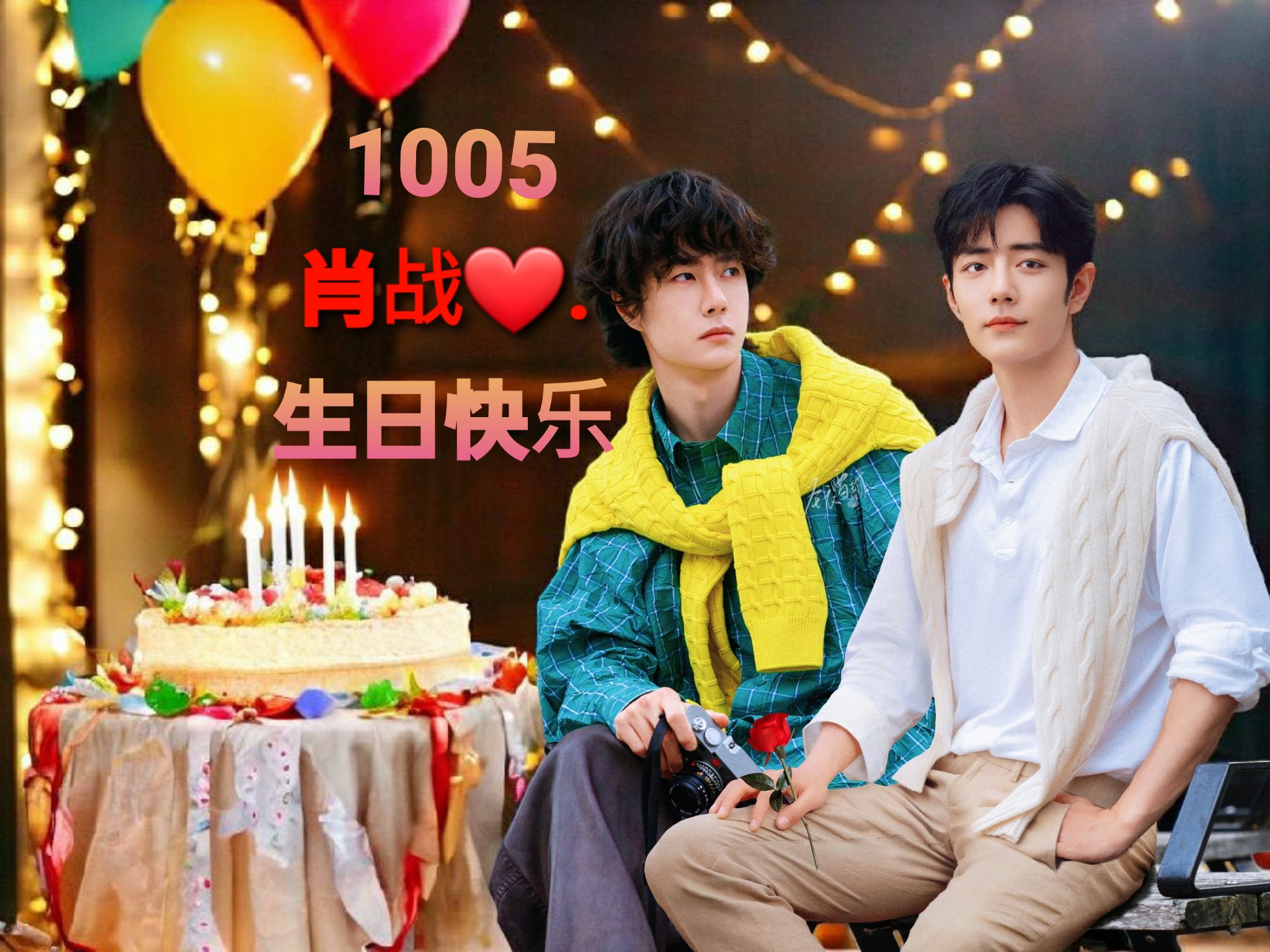 a-rin43318❤️.🐰💚🦁 (@T3Mk7XjndKRZrAp) / X