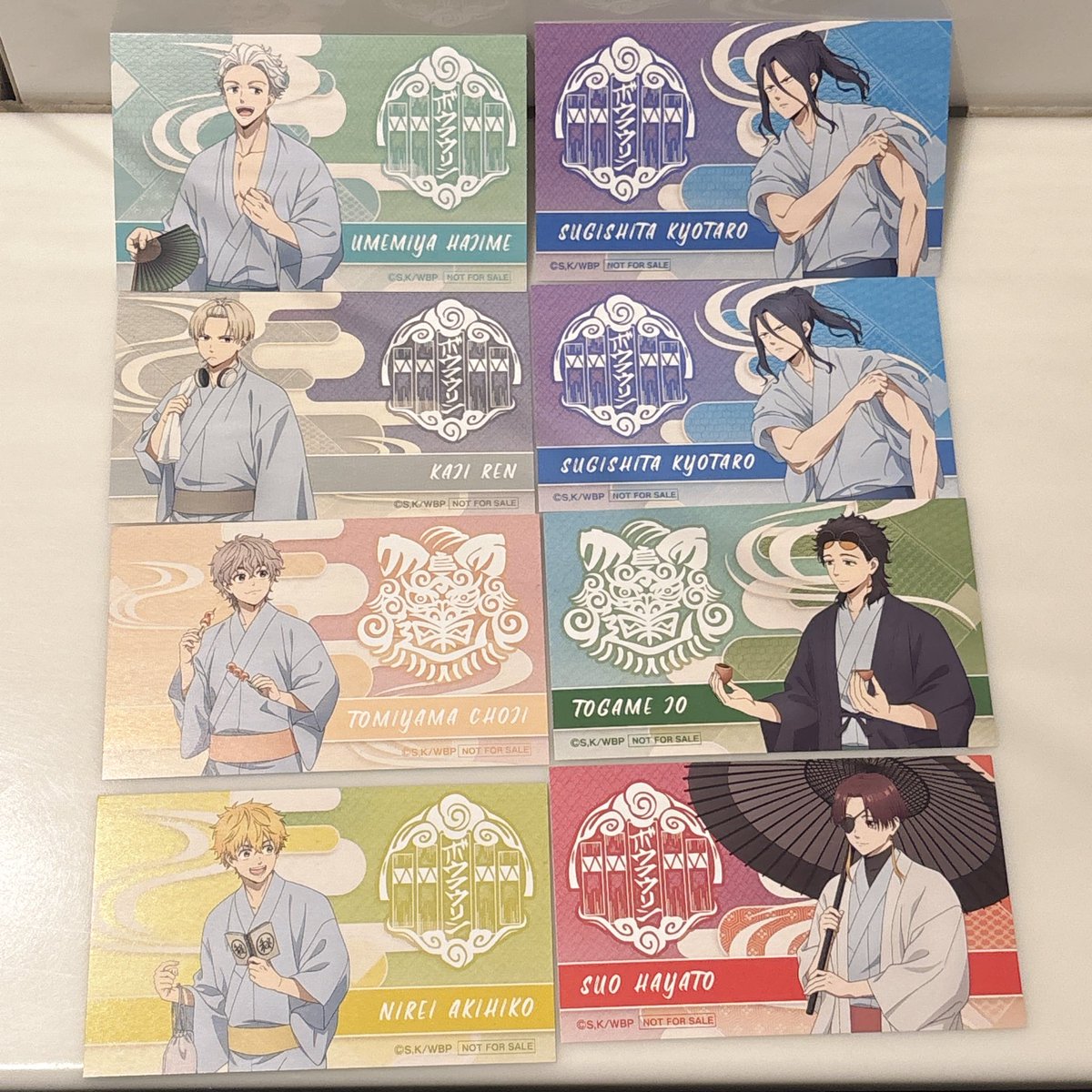 cabo_mu's tweet photo. 【交換/譲渡】WIND BREAKER
ウィンブレ　秋彩フェア　アニメイト特典

［譲］蘇枋* 梅宮* 十亀* 梶2* 楡井 杉下 2   兎耳山
［求］または✳︎¥200/枚+送料
無印✳︎¥100/枚
全部セット1500円

発送は希望がなければミニレター、PayPay対応可、都内手渡し(池袋)or郵送可能
検索からもお声掛け下さい https://t.co/4i0PeZ9LRA