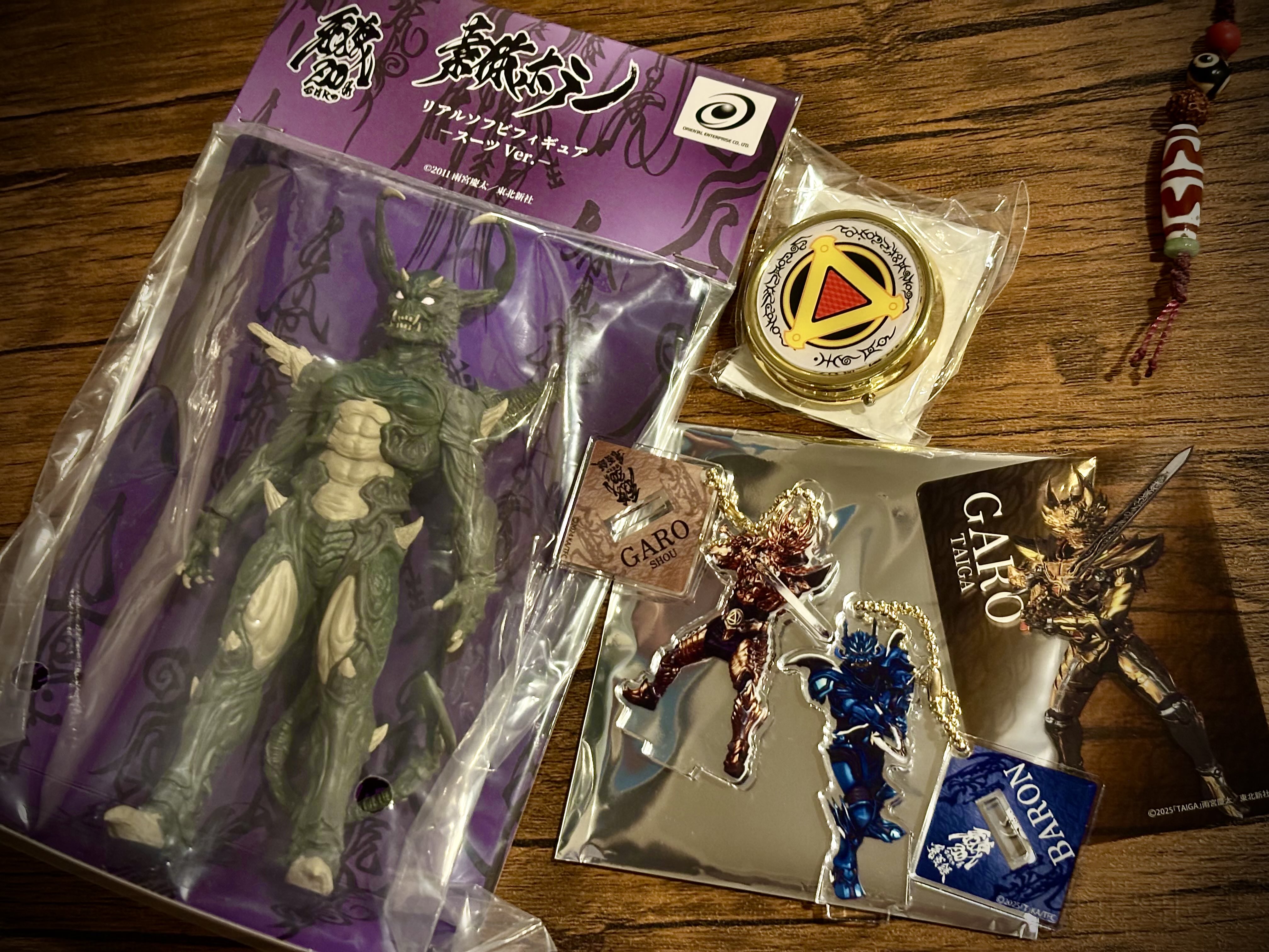 魔戒騎士牙狼 非売品 森のホラー熊 キーホルダー アツシ@柴田 on X: 