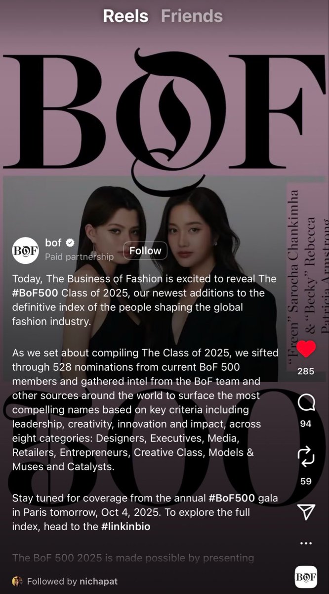 volandoami's tweet photo. ¿Quién aquí para regalarme 100 comentarios y 100 RT?

@BoF @CHANEL
@ValentinoTH @MaisonValentino
@AngelssBecky @srchafreen

SAROCHA REBECCA AT BOF500GALA
#FreenBeckyBoFClassof2025
#FreenIsBoFClassof2025
#BeckyIsBoFClassof2025
#BoF50 https://t.co/eXq2xZ0nFA