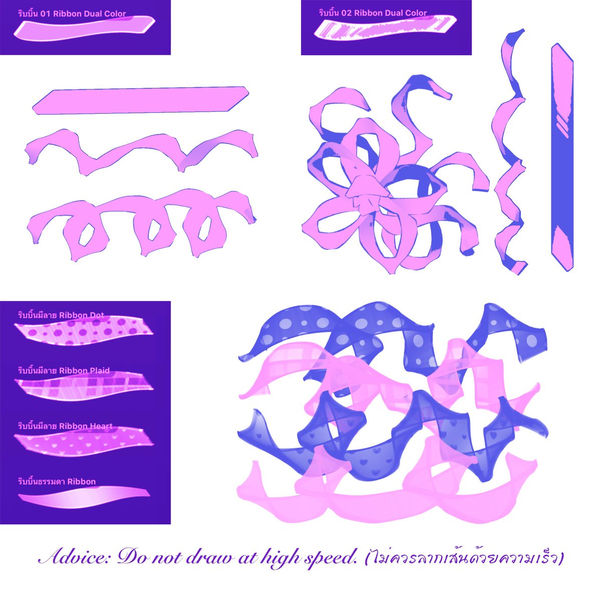 rkkr4696's tweet photo. Hair & Ribbon 22 brushes for Procreate
50% OFF (05/10/2025 - 12/10/2025)
Shop : https://t.co/pLpRNLo0ng
#RKbrushes #FriendiiArt https://t.co/e4ghPPoj1E