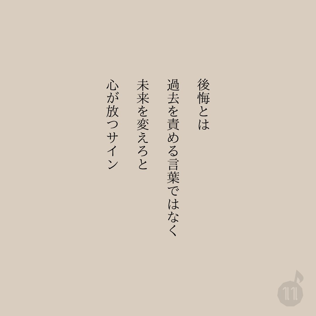 eleven_s_s's tweet photo. これ、けっこうマジです。 https://t.co/sDrUcjprys