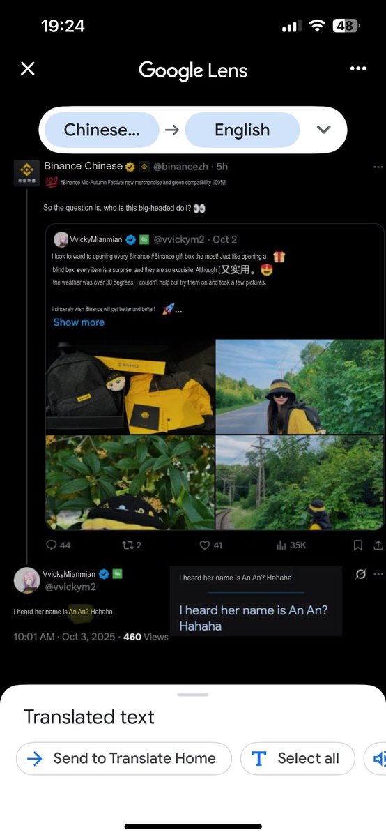 <a href="/larpsohard/">Caesar</a> <a href="/DannyX122/">DannyX</a> binance mascot will take 1mil MCap first, next 5mil $anan has been confirmed!
#binance 
#bnb