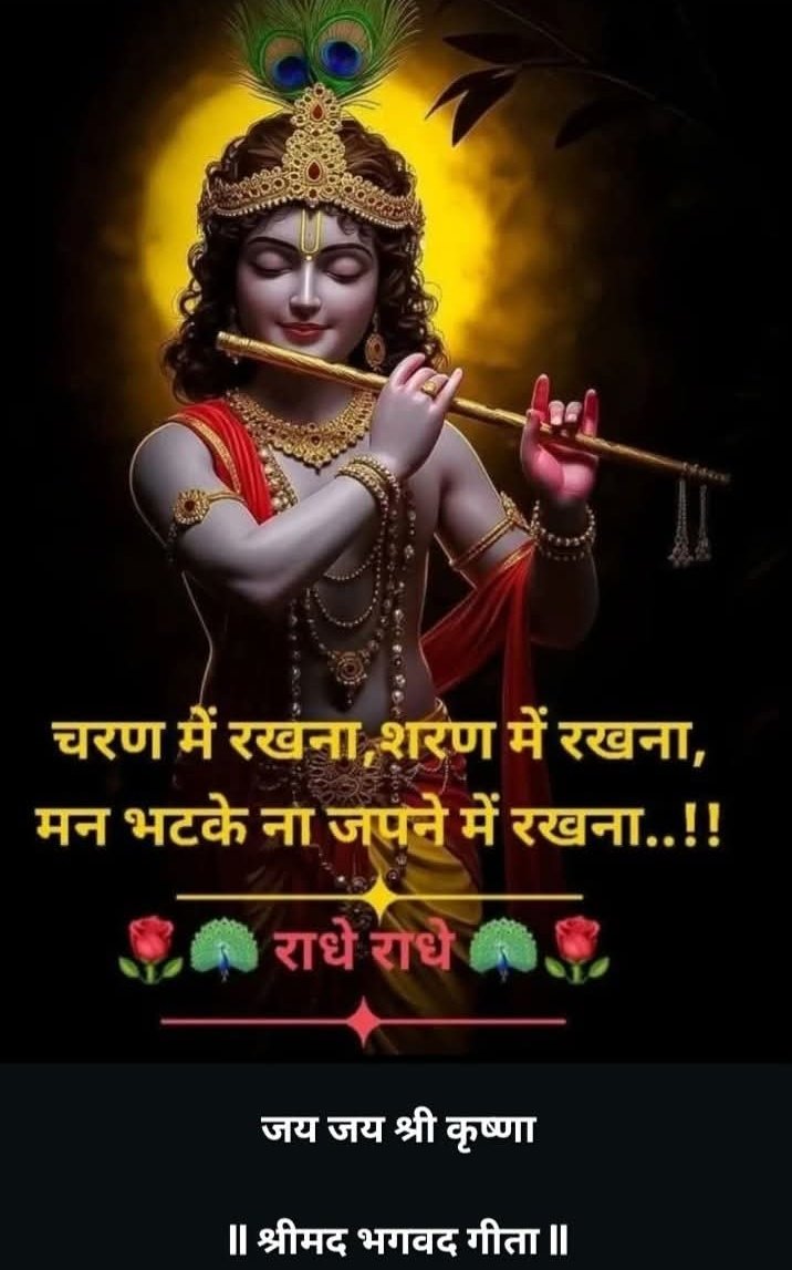 ravindersinghHR's tweet image. 