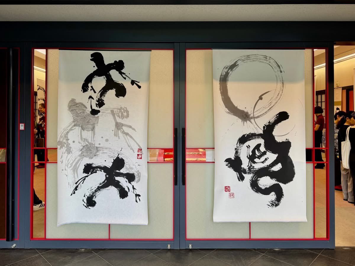 tenyou333's tweet photo. 2025．10.4〜6
天遊組展覧会　始まりました！
10時から16時
最終日は、12時close
日暮里駅南口から3分の天王寺へ
ぜひお越しください！ https://t.co/ofHCpmRCP5
