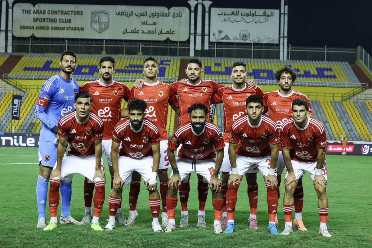 الحمد لله علي الفوز الاهلي الاول ودايما الاول في الصدارة شكرا من قلبي لكابتن عماد النحاس ورجاله الاهلي وجمهور الاهلي ❤️🦅

مفيش مبرووووك بقي يا اهلاويه ❤️🦅🔥
