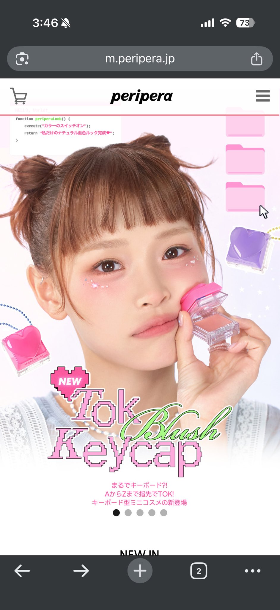 くみっきー みっきー 2023 Kawasaki ZX636, K | JKBZXJH11PA016983 | Bid