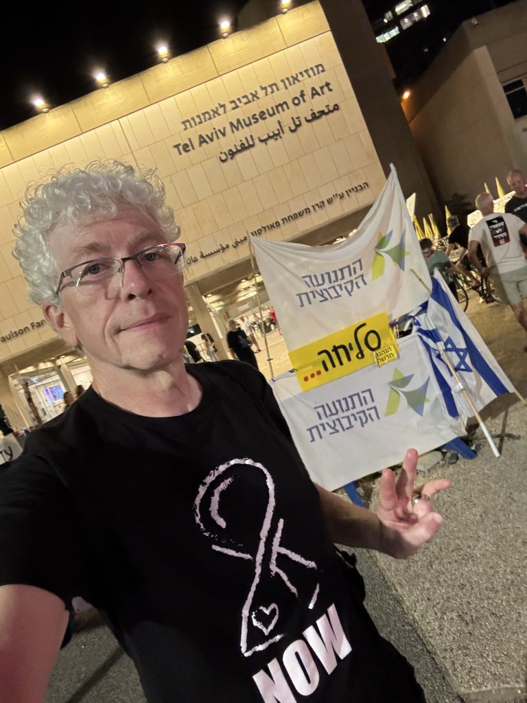 MatthewNYCity's tweet photo. Am Yisrael Chai. At hostage square Tel Aviv. https://t.co/p9obJVAmTS