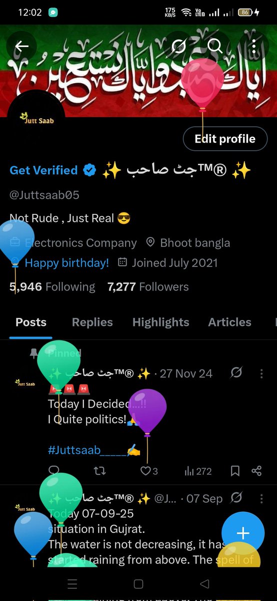 Happy Birthday To Me 🎂