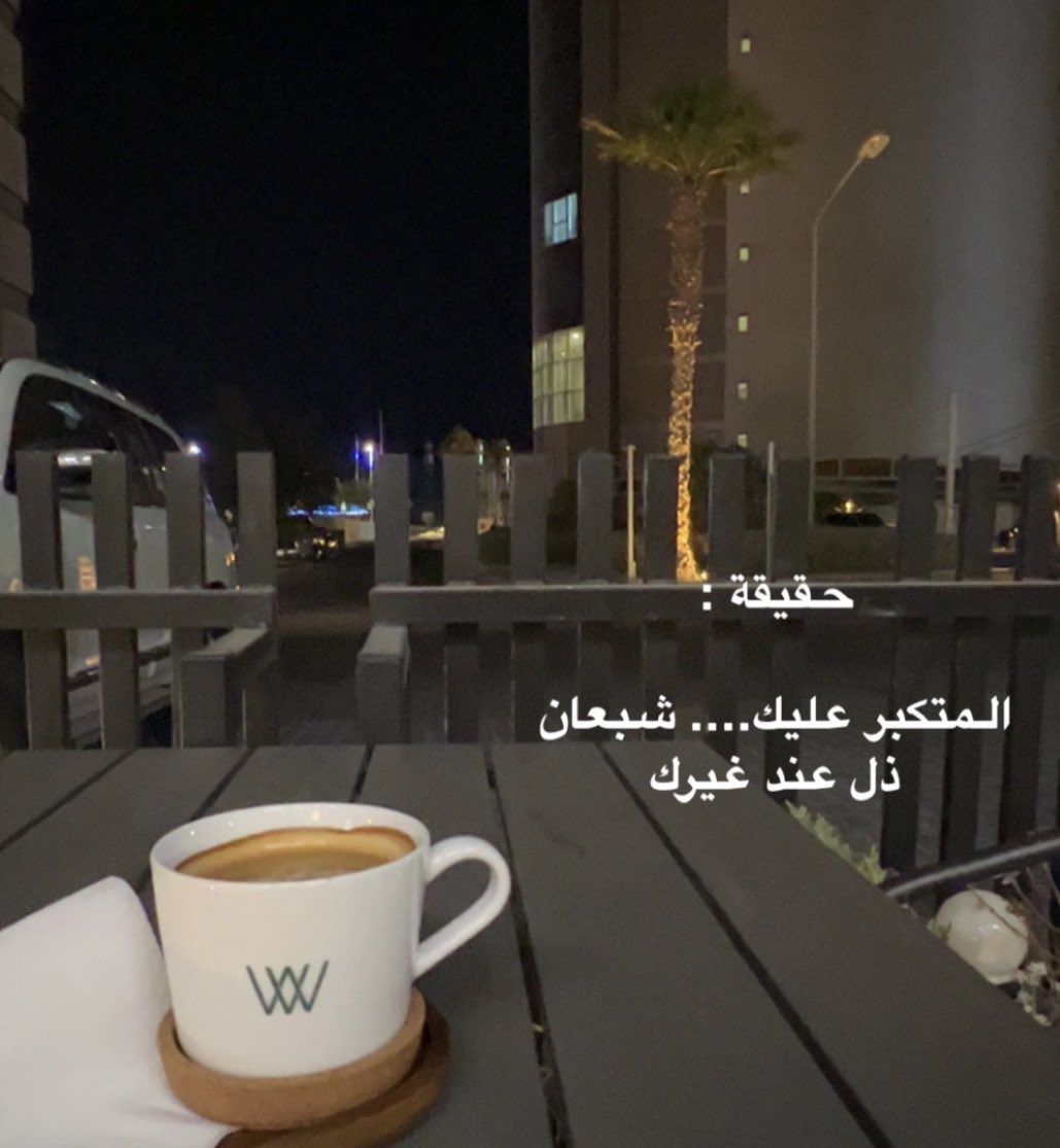 🌐 المحامي هشام الفهد (@hisham_alfahad) on Twitter photo 